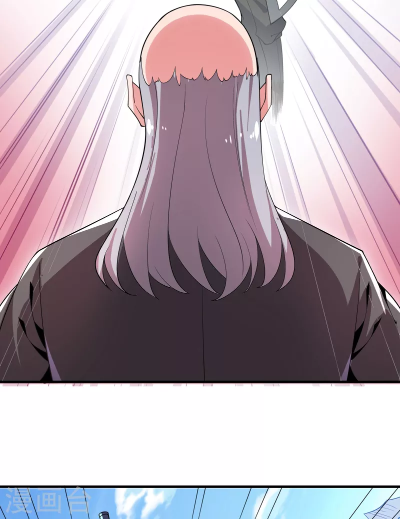 第46话 剑仙-第47话