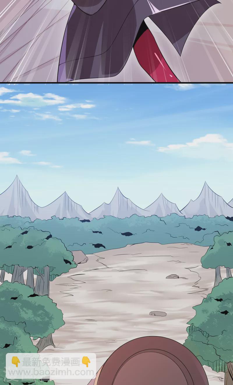 第48话 出发！-第49话