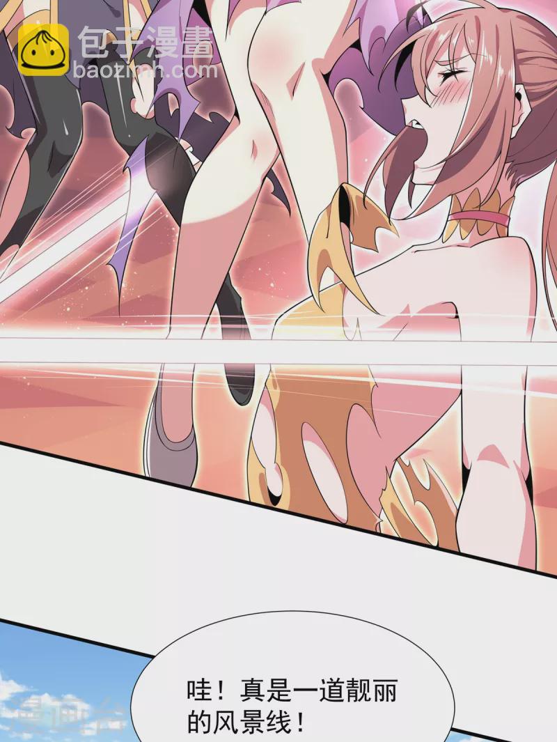 第48话 出发！-第49话