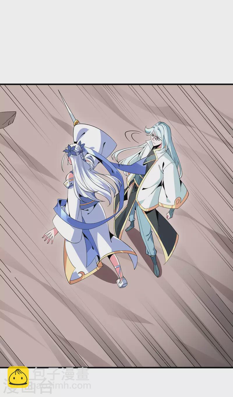 最终话 最后一战(1/2)-第53话