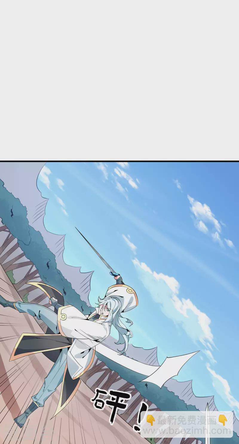 最终话 最后一战(1/2)-第53话