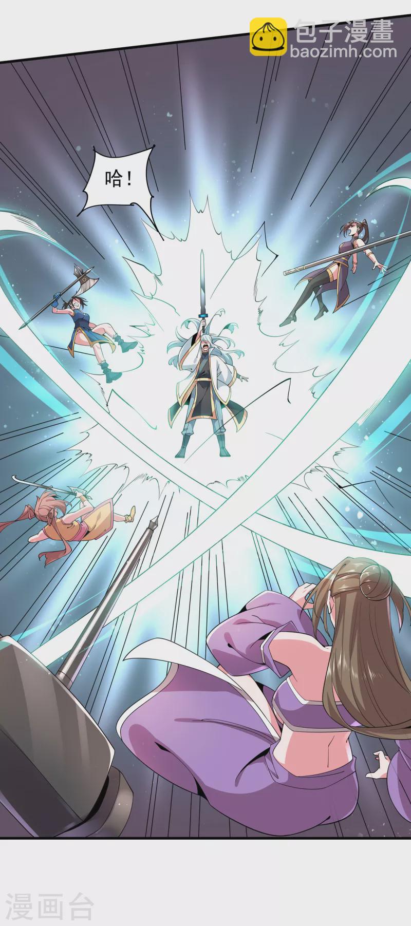 最终话 最后一战(1/2)-第53话