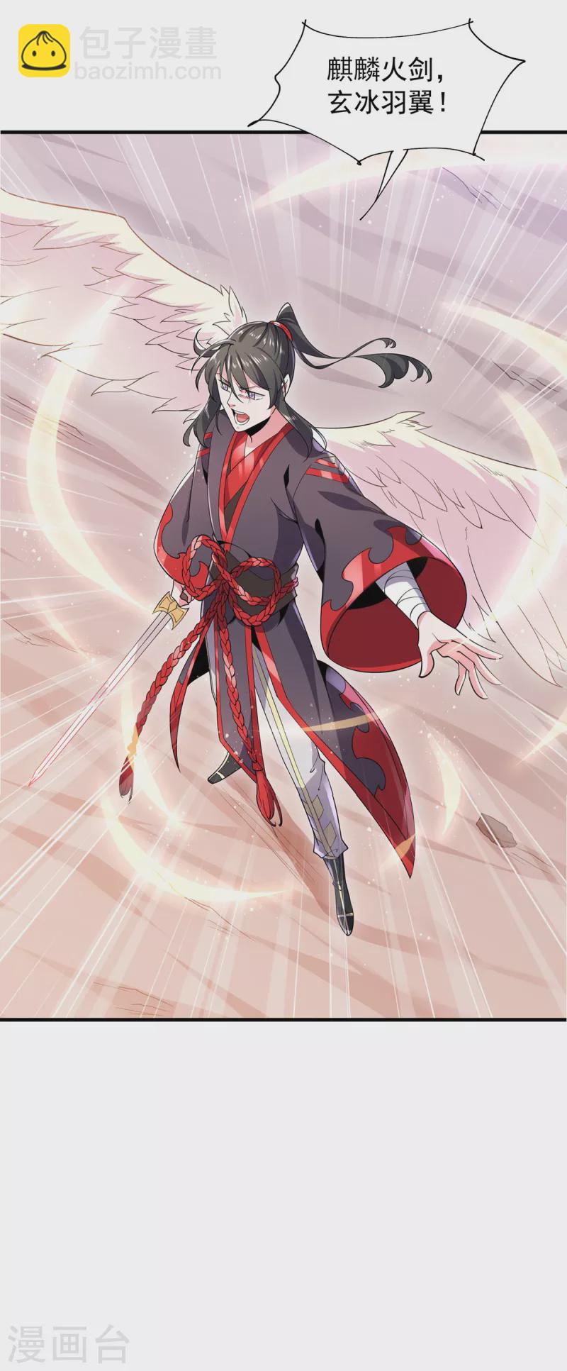 最终话 最后一战(1/2)-第53话