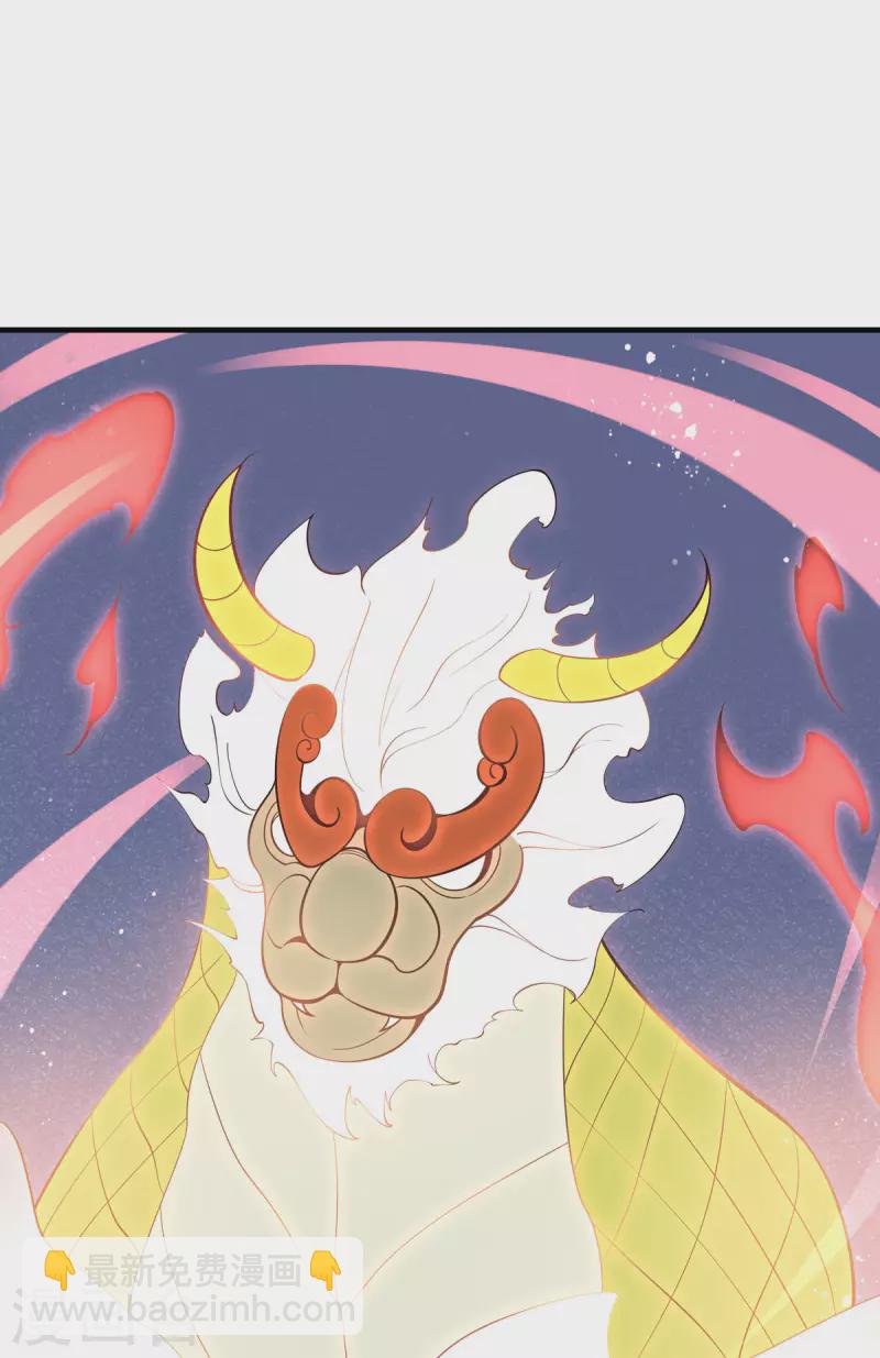 最终话 最后一战(1/2)-第53话