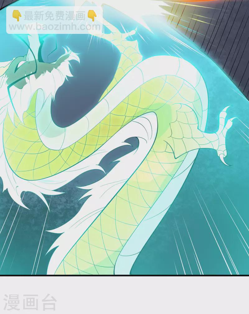 最终话 最后一战(1/2)-第53话