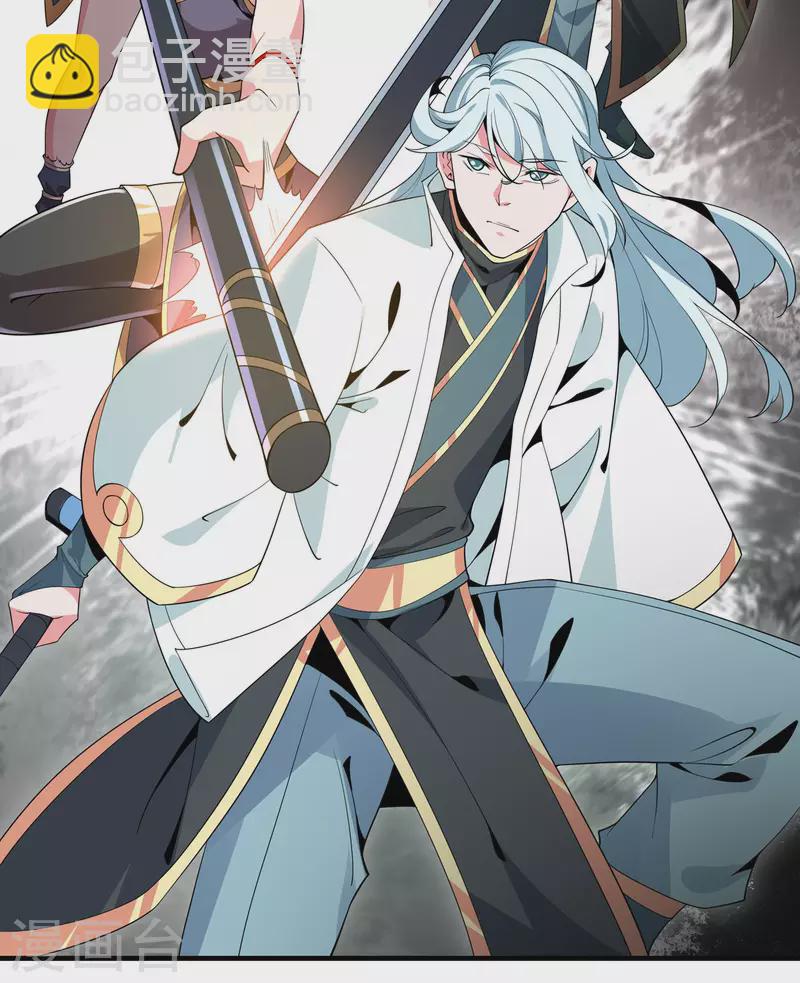 最终话 最后一战(1/2)-第53话