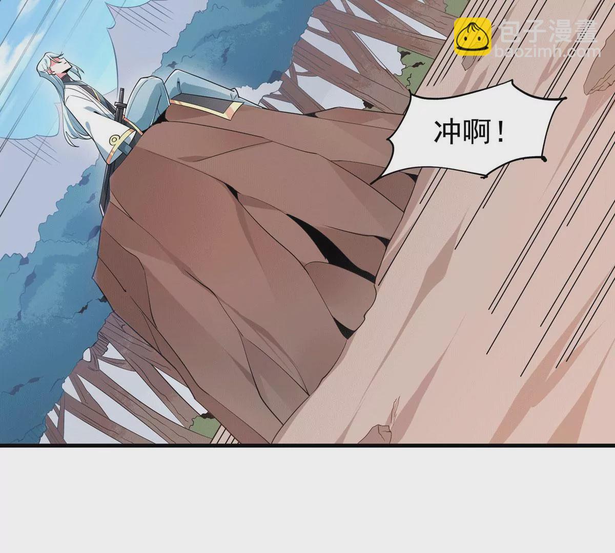 第50话 最后一战(1/3)-第51话