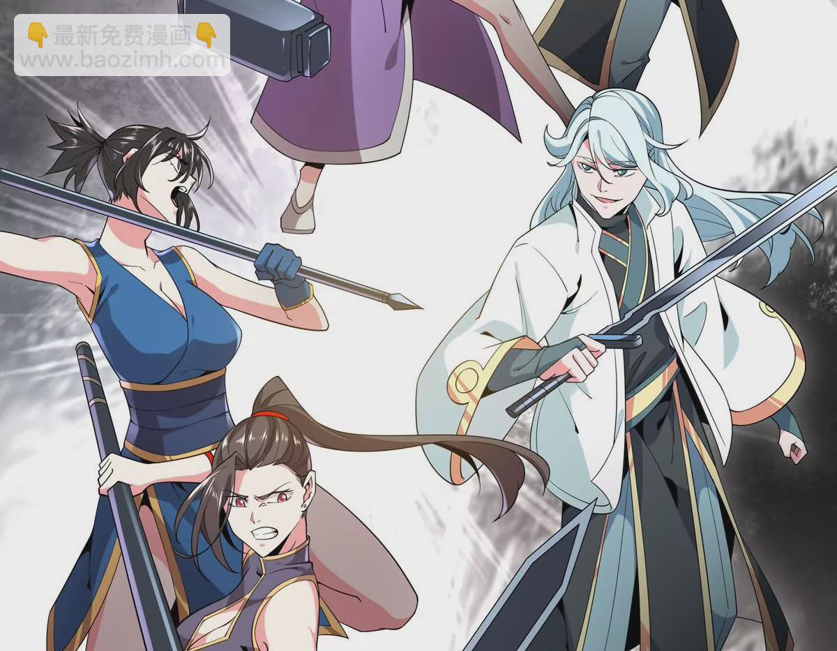 第50话 最后一战(1/3)-第51话