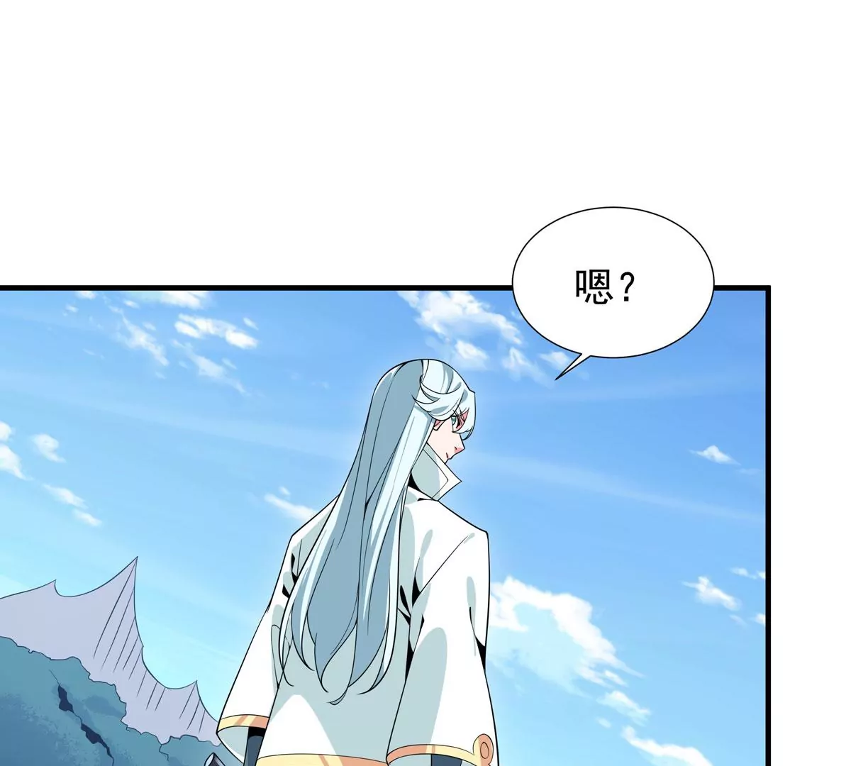 第50话 最后一战(1/3)-第51话