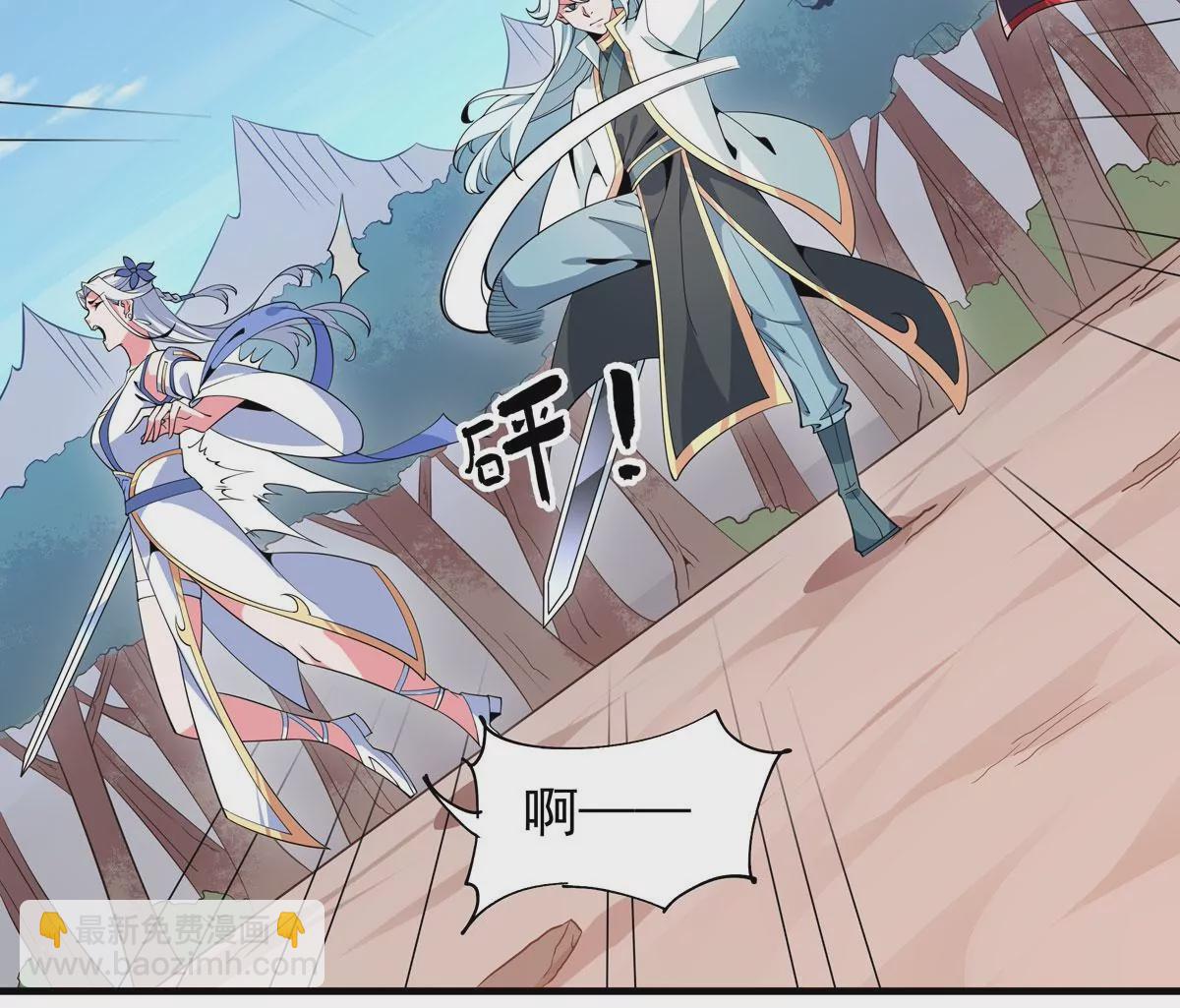 第50话 最后一战(1/3)-第51话