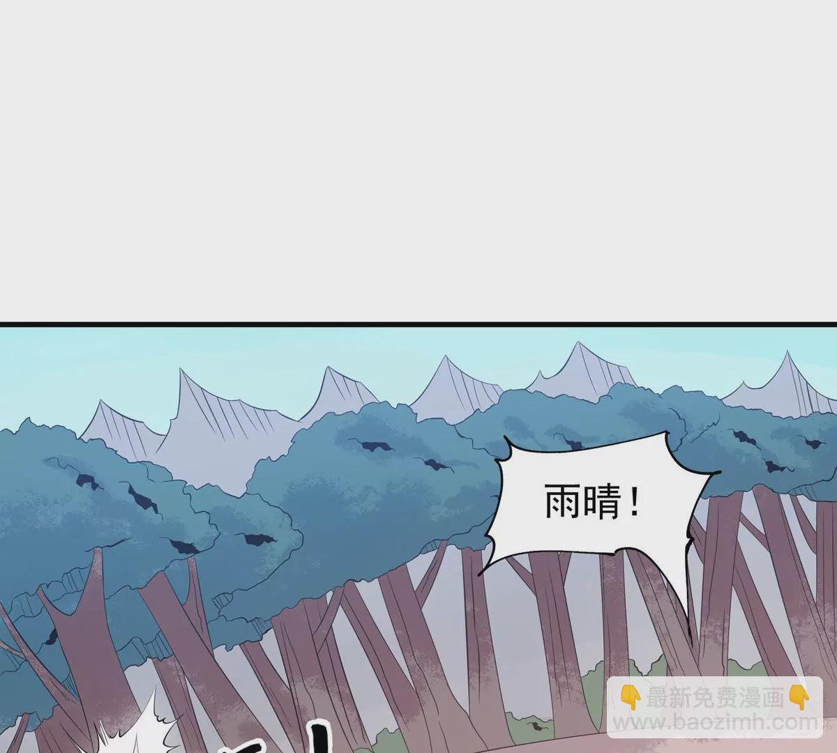 第50话 最后一战(1/3)-第51话