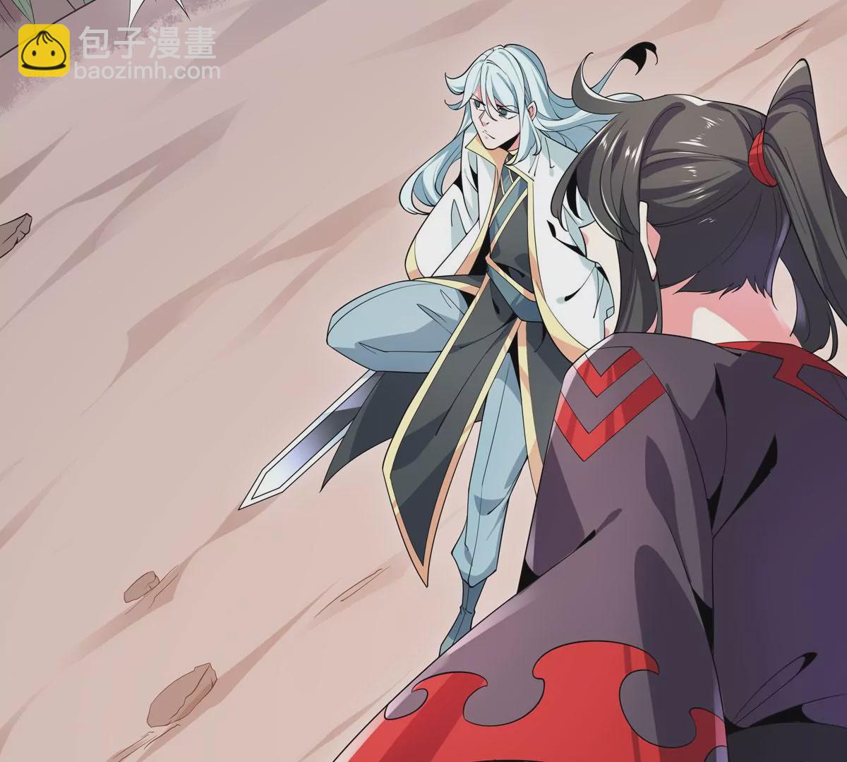 第50话 最后一战(1/3)-第51话