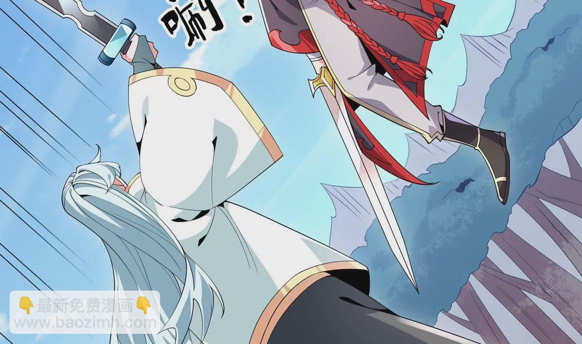 第50话 最后一战(1/3)-第51话