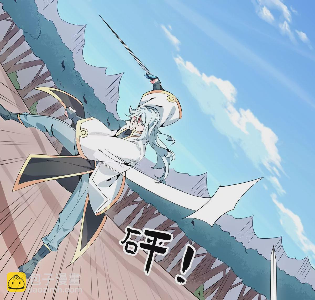 第50话 最后一战(1/3)-第51话