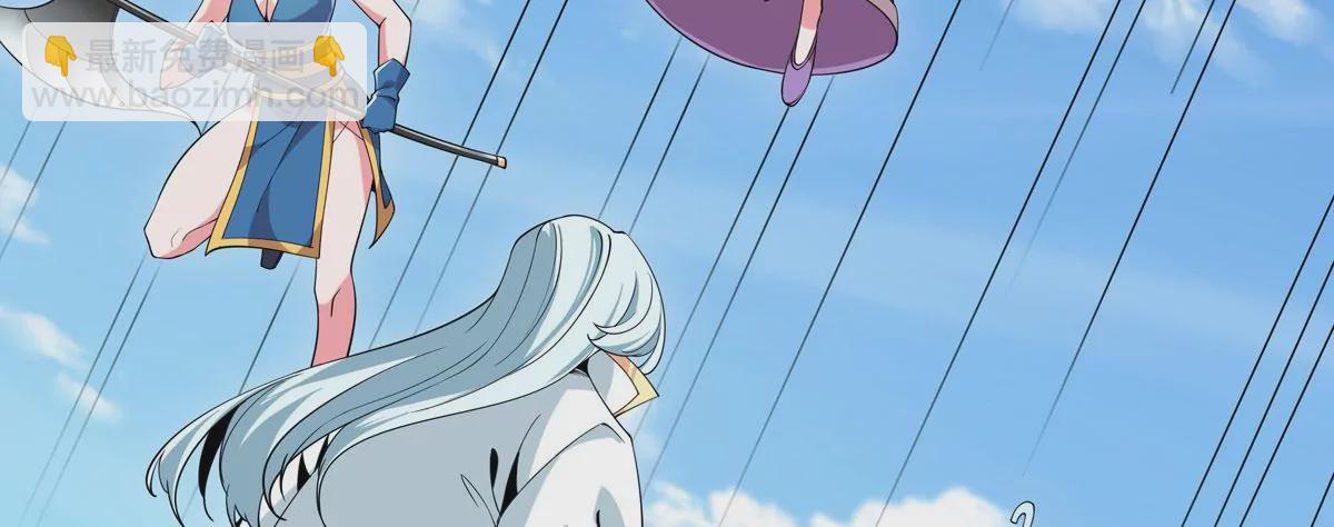 第50话 最后一战(1/3)-第51话