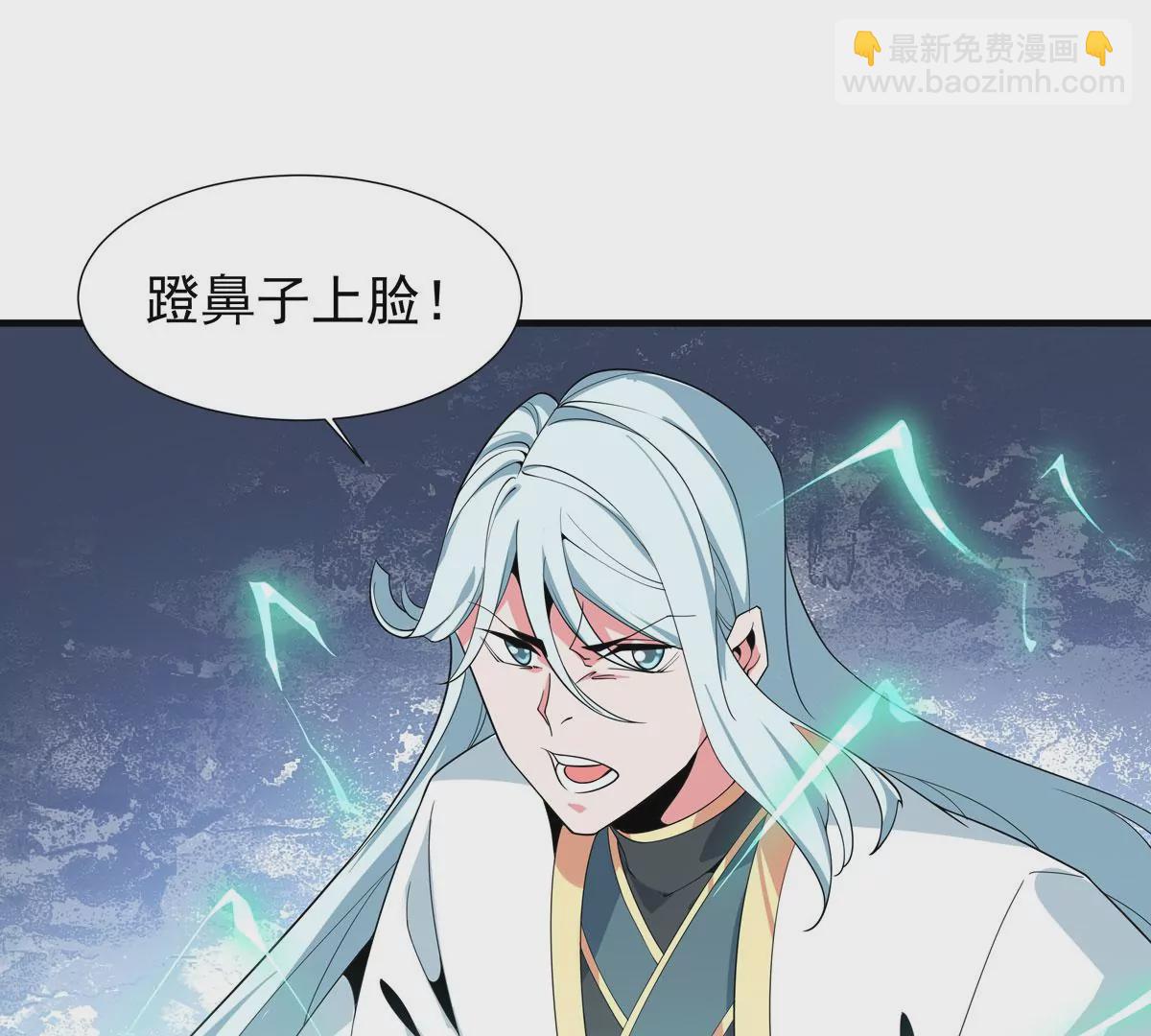 第50话 最后一战(1/3)-第51话