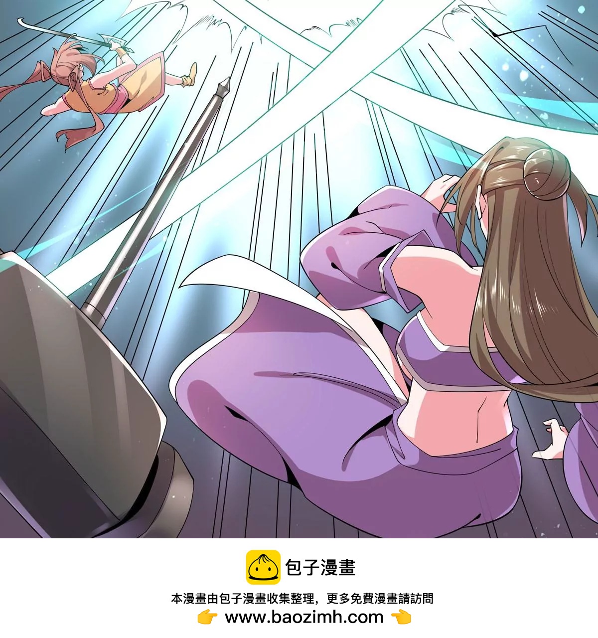 第50话 最后一战(1/3)-第51话