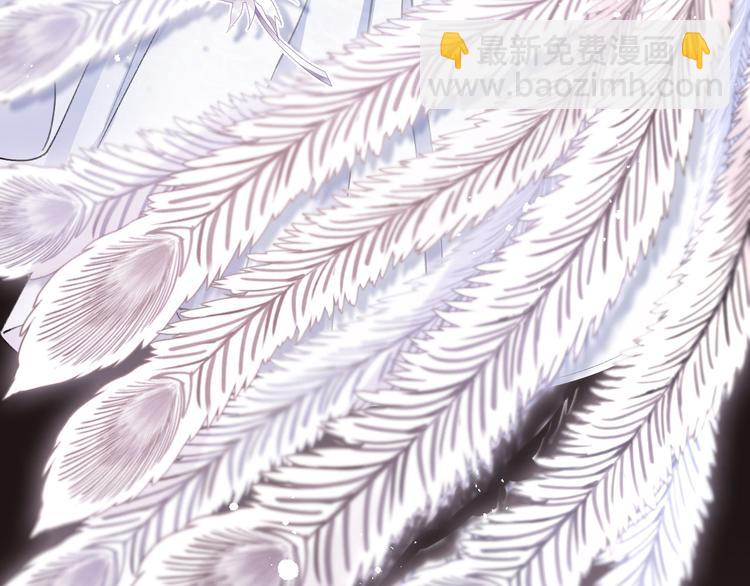 序章 礼崩乐坏，逆天启程(1/2)-第1话