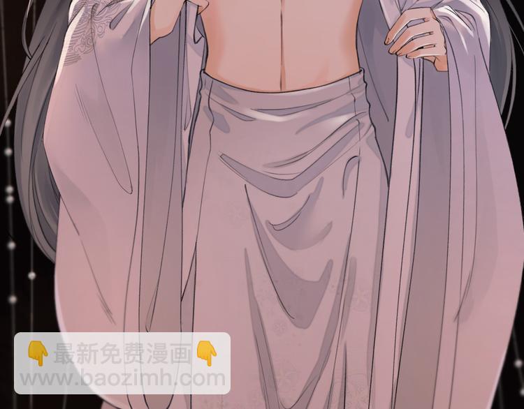 序章 礼崩乐坏，逆天启程(1/2)-第1话