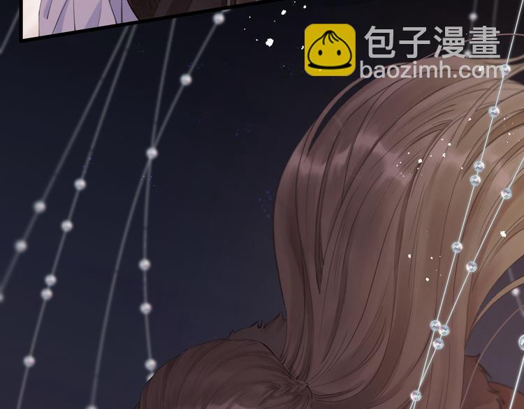 序章 礼崩乐坏，逆天启程(1/2)-第1话