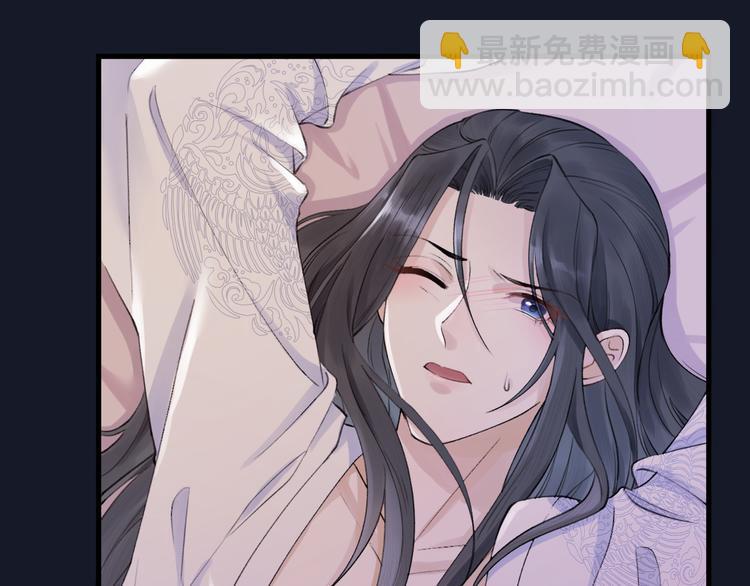 序章 礼崩乐坏，逆天启程(1/2)-第1话