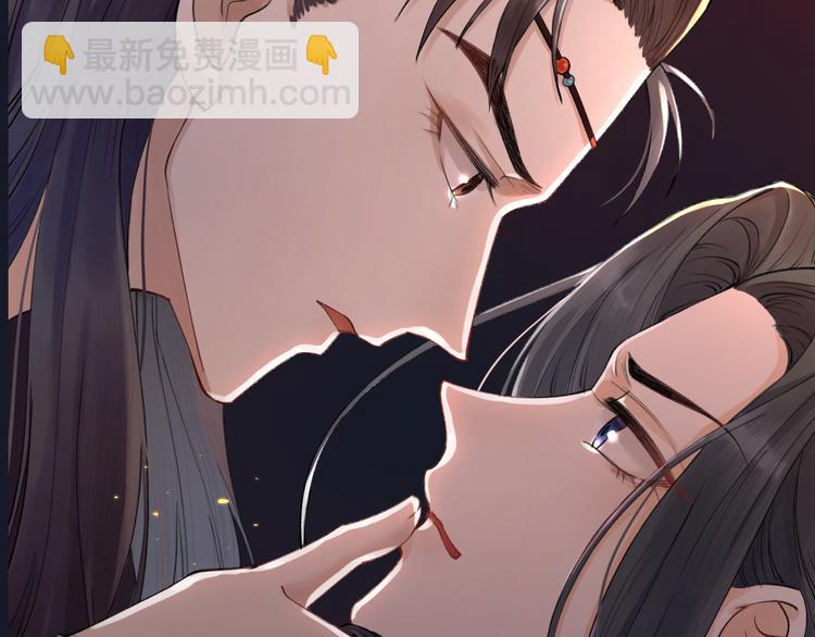 序章 礼崩乐坏，逆天启程(1/2)-第1话