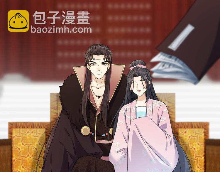 第10话 焚书不如先焚我(1/2)-第11话