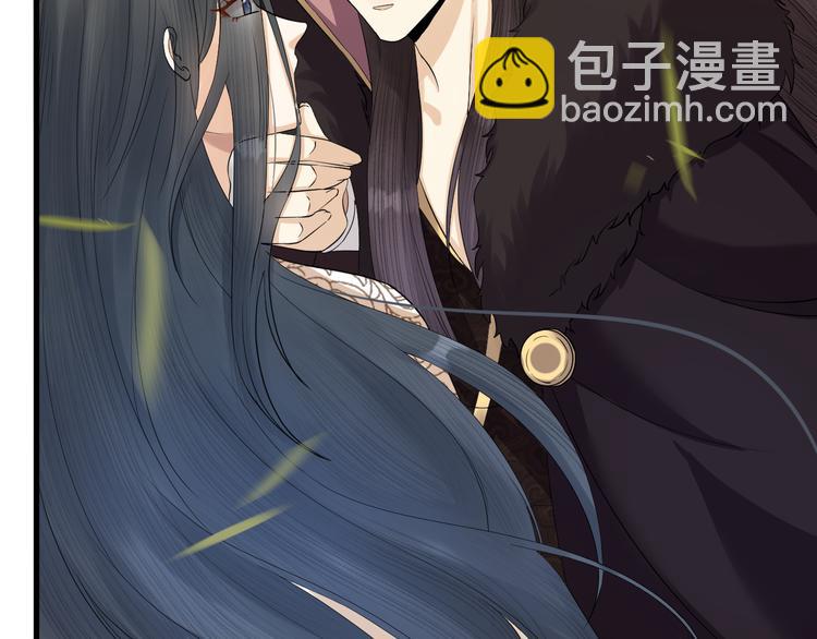 第10话 焚书不如先焚我(1/2)-第11话