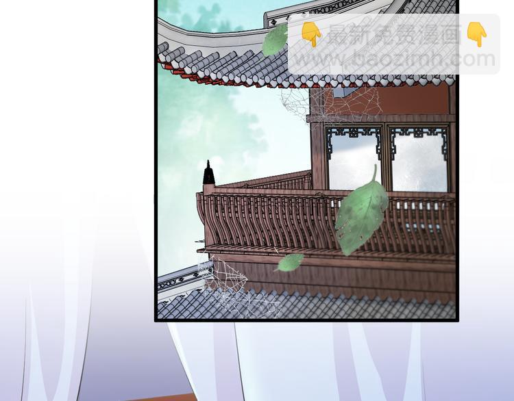 第10话 焚书不如先焚我(1/2)-第11话