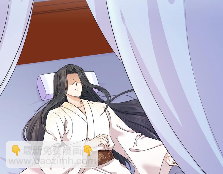 第10话 焚书不如先焚我(1/2)-第11话