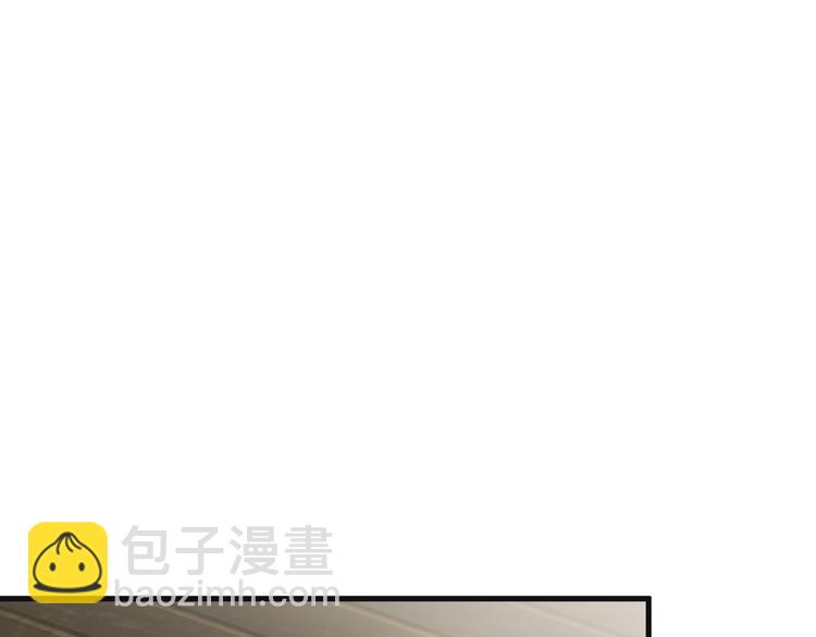 第12话 圣君的反击(1/2)-第13话