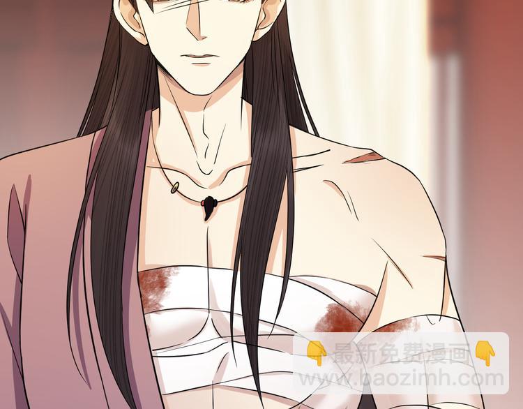 第12话 圣君的反击(1/2)-第13话