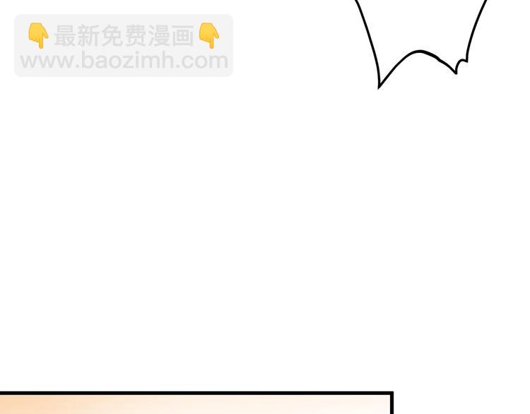 第12话 圣君的反击(1/2)-第13话