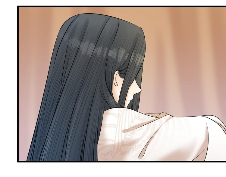 第12话 圣君的反击(1/2)-第13话