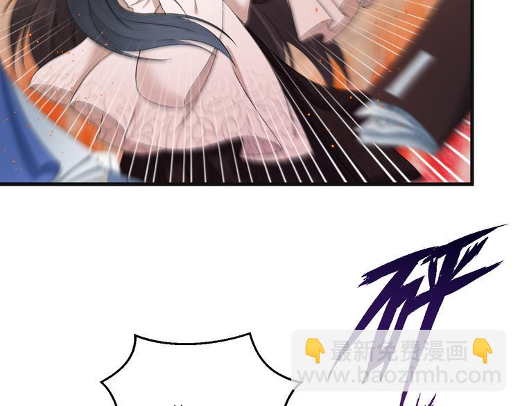 第12话 圣君的反击(1/2)-第13话