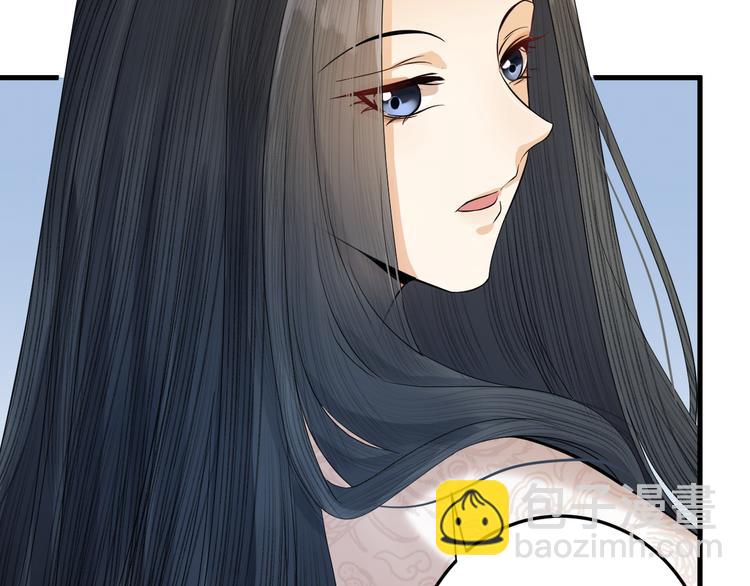 第14话 为你血染长阶(1/2)-第15话