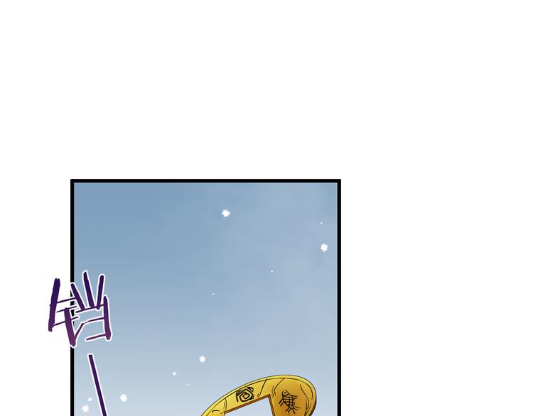 第14话 为你血染长阶(1/2)-第15话