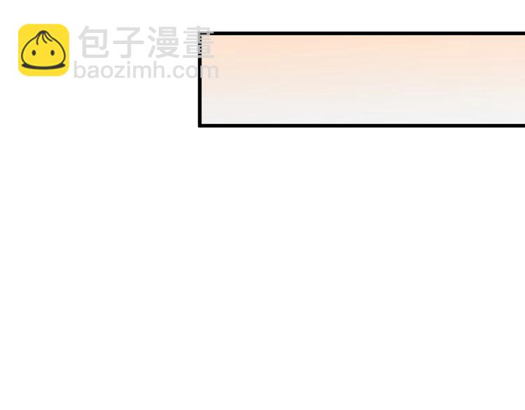 第16话 陛下的十六岁(1/2)-第17话