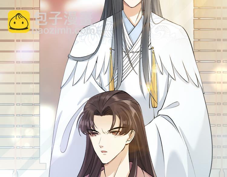 第16话 陛下的十六岁(1/2)-第17话