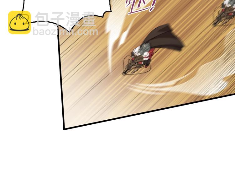 第16话 陛下的十六岁(1/2)-第17话