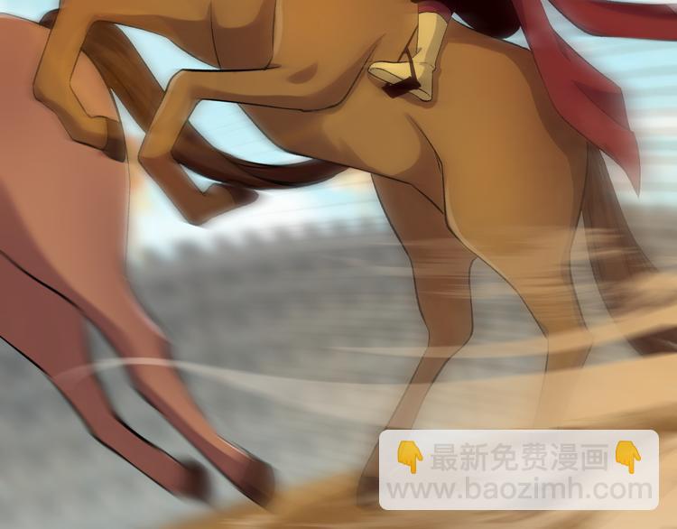 第16话 陛下的十六岁(1/2)-第17话