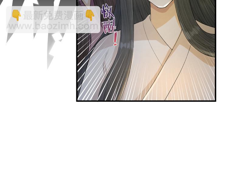 第18话 双王登基？(1/3)-第19话