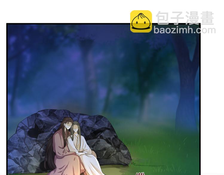 第18话 双王登基？(1/3)-第19话