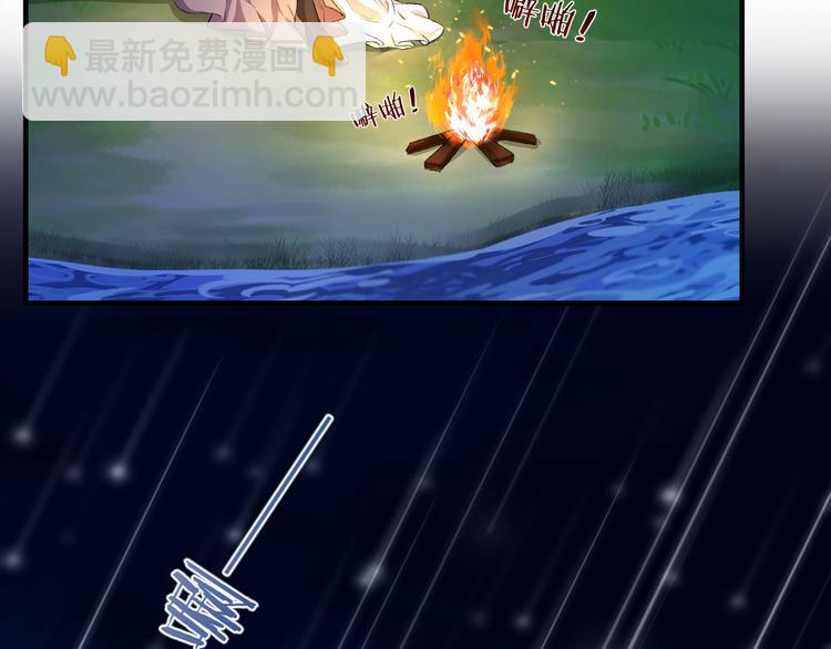 第18话 双王登基？(1/3)-第19话