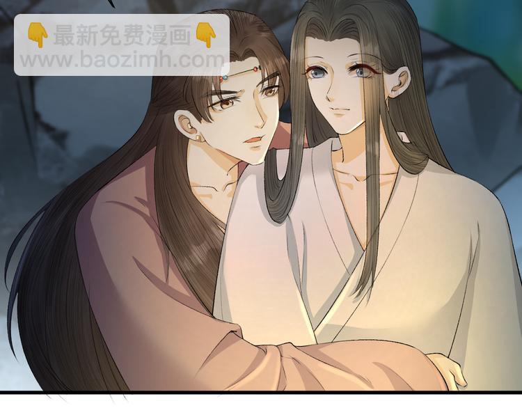 第18话 双王登基？(1/3)-第19话