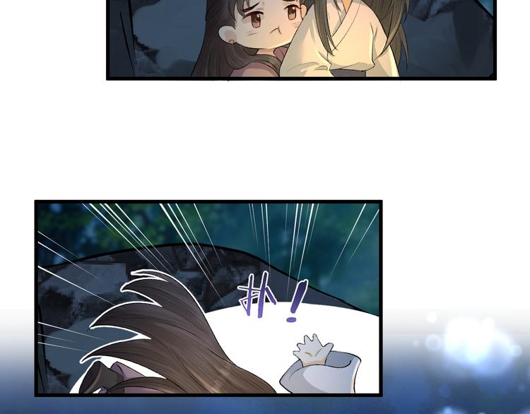 第18话 双王登基？(1/3)-第19话