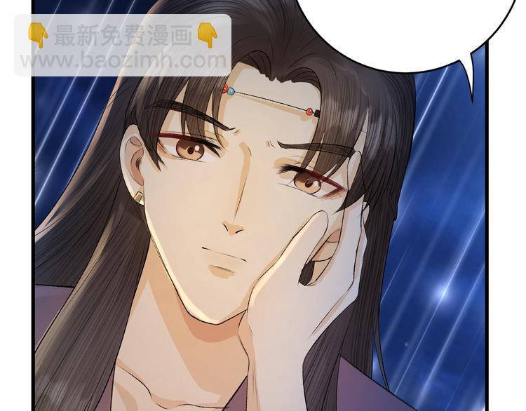 第18话 双王登基？(1/3)-第19话