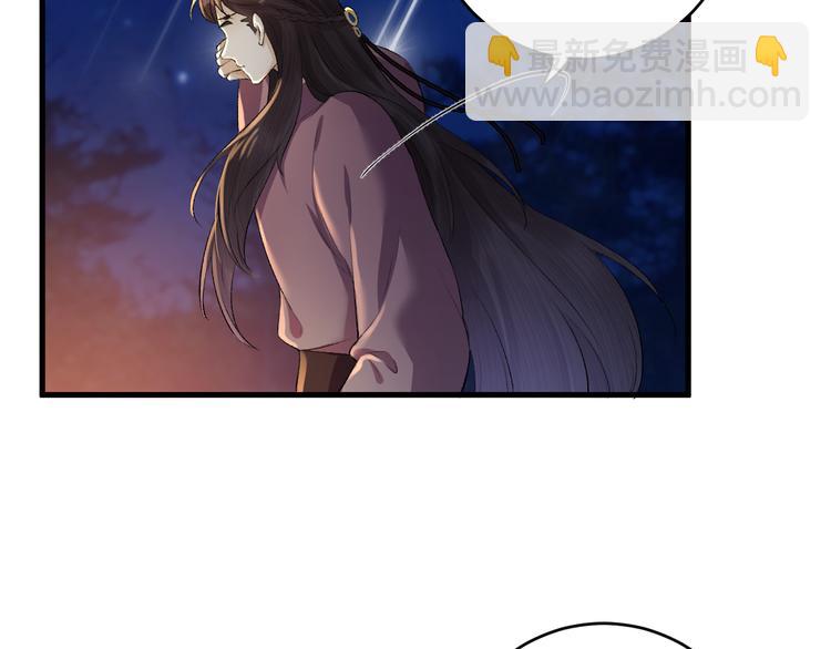 第18话 双王登基？(1/3)-第19话