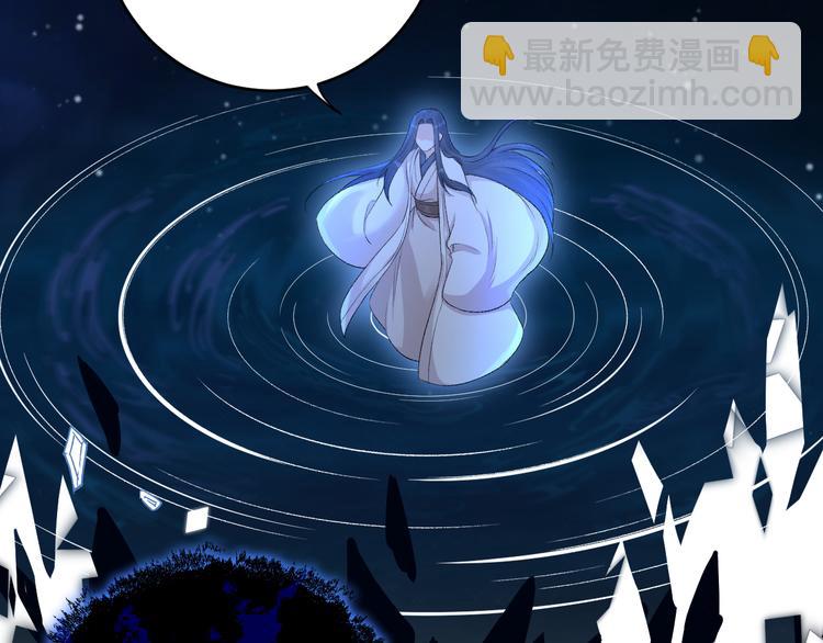 第18话 双王登基？(1/3)-第19话