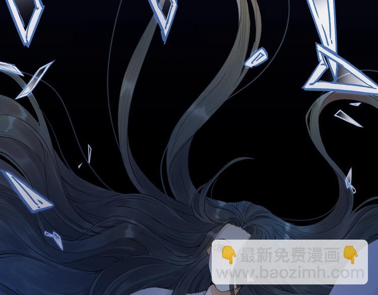 第2话 竟敢当众折辱圣君！(1/3)-第3话